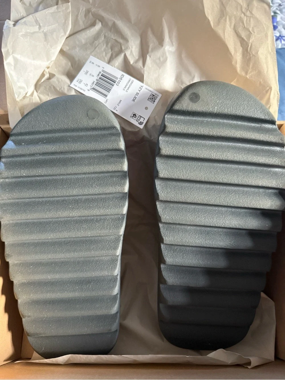 adidas YZY Slide Box in Brown Kraft